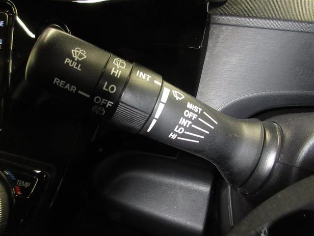 アクア Sスタイルブラック フルセグ メモリーナビ DVD再生 ミュージックプレイヤー接続可 バックカメラ 衝突被害軽減システム ETC LEDヘッドランプ ワンオーナー 記録簿 アイドリングストップ(22枚目)