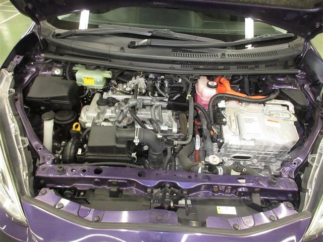 アクア Sスタイルブラック フルセグ メモリーナビ DVD再生 ミュージックプレイヤー接続可 バックカメラ 衝突被害軽減システム ETC LEDヘッドランプ ワンオーナー 記録簿 アイドリングストップ(29枚目)