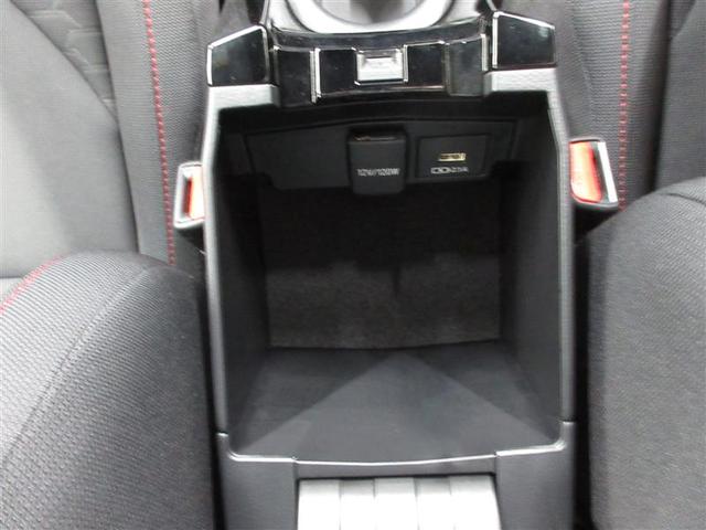 カローラスポーツ Ｇ　Ｚ　４ＷＤ　フルセグ　メモリーナビ　ＤＶＤ再生　ミュージックプレイヤー接続可　バックカメラ　衝突被害軽減システム　ＥＴＣ　ＬＥＤヘッドランプ　ワンオーナー　アイドリングストップ（18枚目）