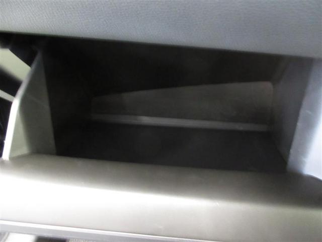 カローラスポーツ Ｇ　Ｚ　４ＷＤ　フルセグ　メモリーナビ　ＤＶＤ再生　ミュージックプレイヤー接続可　バックカメラ　衝突被害軽減システム　ＥＴＣ　ＬＥＤヘッドランプ　ワンオーナー　アイドリングストップ（19枚目）