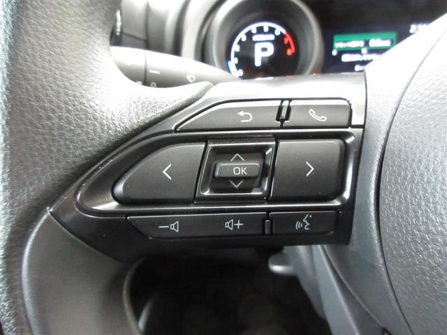 ヤリス G メモリーナビ ミュージックプレイヤー接続可 バックカメラ 衝突被害軽減システム ETC LEDヘッドランプ ワンオーナー 記録簿(10枚目)