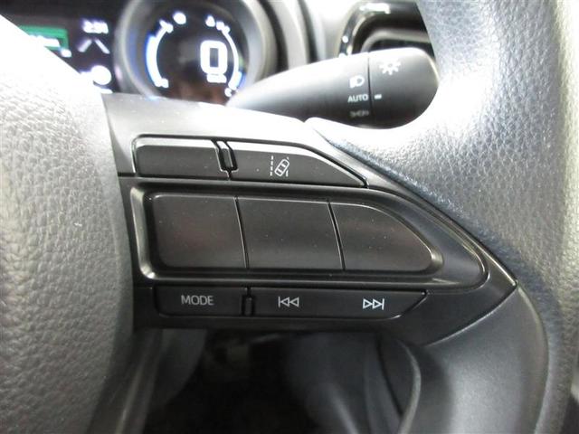 ヤリス G メモリーナビ ミュージックプレイヤー接続可 バックカメラ 衝突被害軽減システム ETC LEDヘッドランプ ワンオーナー 記録簿(11枚目)