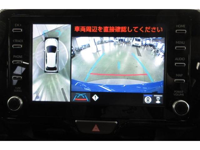 ヤリス G メモリーナビ ミュージックプレイヤー接続可 バックカメラ 衝突被害軽減システム ETC LEDヘッドランプ ワンオーナー 記録簿(14枚目)