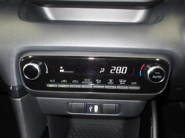 ヤリス G メモリーナビ ミュージックプレイヤー接続可 バックカメラ 衝突被害軽減システム ETC LEDヘッドランプ ワンオーナー 記録簿(15枚目)