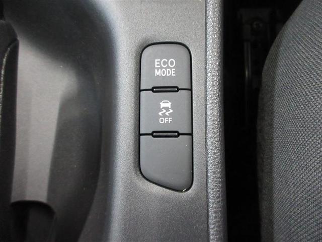 ヤリス G メモリーナビ ミュージックプレイヤー接続可 バックカメラ 衝突被害軽減システム ETC LEDヘッドランプ ワンオーナー 記録簿(18枚目)