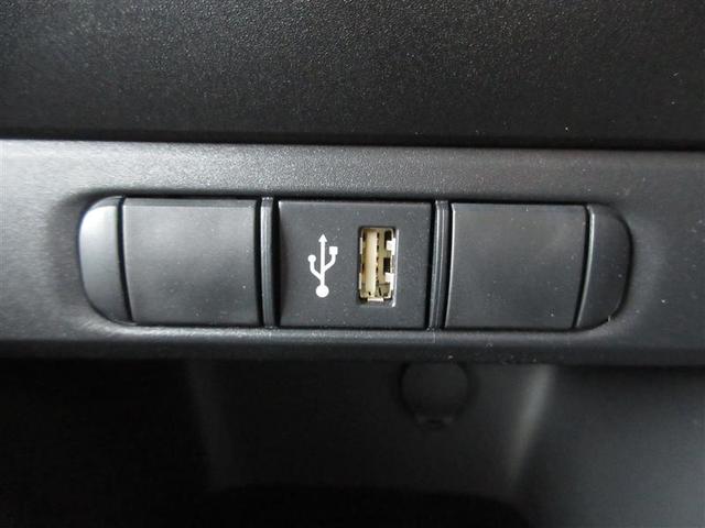 ヤリス G メモリーナビ ミュージックプレイヤー接続可 バックカメラ 衝突被害軽減システム ETC LEDヘッドランプ ワンオーナー 記録簿(19枚目)