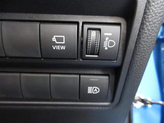 ヤリス G メモリーナビ ミュージックプレイヤー接続可 バックカメラ 衝突被害軽減システム ETC LEDヘッドランプ ワンオーナー 記録簿(20枚目)