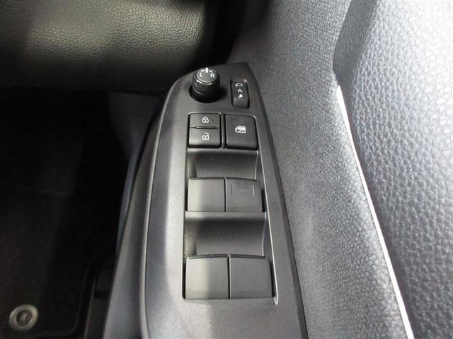 ヤリス G メモリーナビ ミュージックプレイヤー接続可 バックカメラ 衝突被害軽減システム ETC LEDヘッドランプ ワンオーナー 記録簿(21枚目)