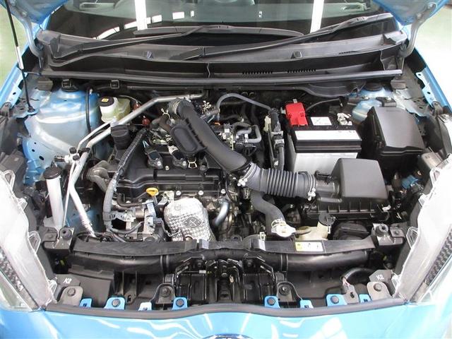 ヤリス G メモリーナビ ミュージックプレイヤー接続可 バックカメラ 衝突被害軽減システム ETC LEDヘッドランプ ワンオーナー 記録簿(29枚目)