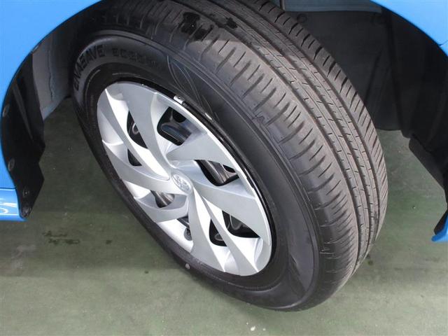 ヤリス G メモリーナビ ミュージックプレイヤー接続可 バックカメラ 衝突被害軽減システム ETC LEDヘッドランプ ワンオーナー 記録簿(30枚目)