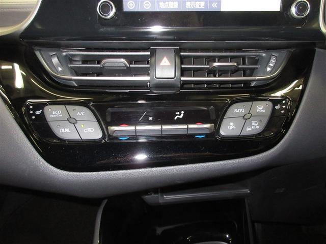 Ｃ－ＨＲ Ｇ－Ｔ　メモリーナビ　ミュージックプレイヤー接続可　バックカメラ　衝突被害軽減システム　ＥＴＣ　ＬＥＤヘッドランプ　ワンオーナー　フルエアロ（15枚目）