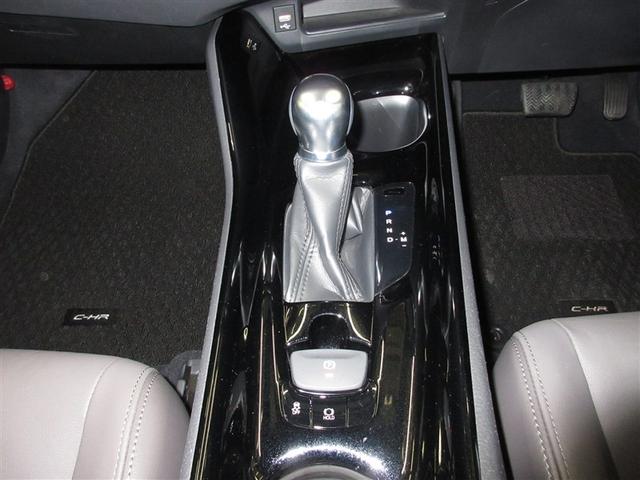 Ｃ－ＨＲ Ｇ－Ｔ　メモリーナビ　ミュージックプレイヤー接続可　バックカメラ　衝突被害軽減システム　ＥＴＣ　ＬＥＤヘッドランプ　ワンオーナー　フルエアロ（16枚目）