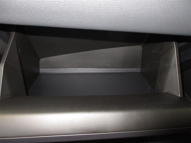 カローラスポーツ Ｇ　Ｚ　フルセグ　メモリーナビ　ミュージックプレイヤー接続可　バックカメラ　衝突被害軽減システム　ＥＴＣ　ドラレコ　ＬＥＤヘッドランプ　記録簿（20枚目）