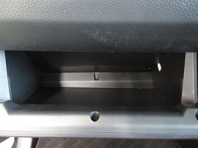 ルーミー カスタムＧ　フルセグ　ミュージックプレイヤー接続可　バックカメラ　衝突被害軽減システム　ＥＴＣ　両側電動スライド　ＬＥＤヘッドランプ　アイドリングストップ（20枚目）