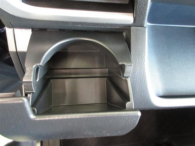 ルーミー カスタムＧ　フルセグ　ミュージックプレイヤー接続可　バックカメラ　衝突被害軽減システム　ＥＴＣ　両側電動スライド　ＬＥＤヘッドランプ　アイドリングストップ（21枚目）