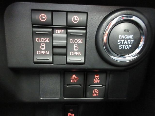 ルーミー カスタムＧ　フルセグ　ミュージックプレイヤー接続可　バックカメラ　衝突被害軽減システム　ＥＴＣ　両側電動スライド　ＬＥＤヘッドランプ　アイドリングストップ（23枚目）