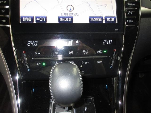 ハリアー プレミアム　スタイルノアール　４ＷＤ　フルセグ　メモリーナビ　ＤＶＤ再生　ミュージックプレイヤー接続可　バックカメラ　衝突被害軽減システム　ＥＴＣ　ドラレコ　ＬＥＤヘッドランプ　アイドリングストップ（16枚目）