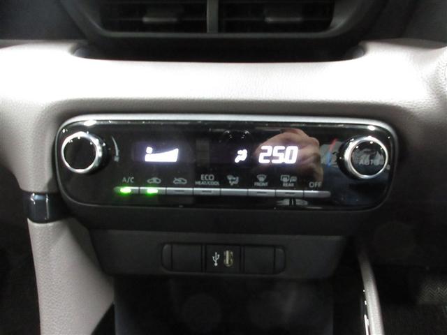 ヤリス ハイブリッドＧ　４ＷＤ　メモリーナビ　ミュージックプレイヤー接続可　衝突被害軽減システム　ＥＴＣ　ＬＥＤヘッドランプ　ワンオーナー　アイドリングストップ（15枚目）