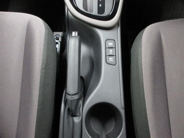 ヤリス ハイブリッドＧ　４ＷＤ　メモリーナビ　ミュージックプレイヤー接続可　衝突被害軽減システム　ＥＴＣ　ＬＥＤヘッドランプ　ワンオーナー　アイドリングストップ（17枚目）