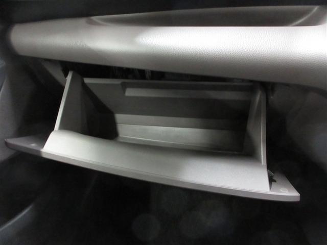 ヤリス ハイブリッドＧ　４ＷＤ　メモリーナビ　ミュージックプレイヤー接続可　衝突被害軽減システム　ＥＴＣ　ＬＥＤヘッドランプ　ワンオーナー　アイドリングストップ（20枚目）