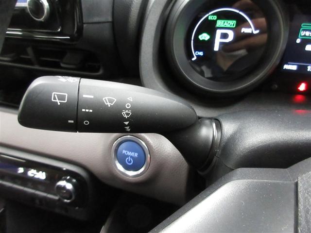 ヤリス ハイブリッドＧ　４ＷＤ　メモリーナビ　ミュージックプレイヤー接続可　衝突被害軽減システム　ＥＴＣ　ＬＥＤヘッドランプ　ワンオーナー　アイドリングストップ（23枚目）