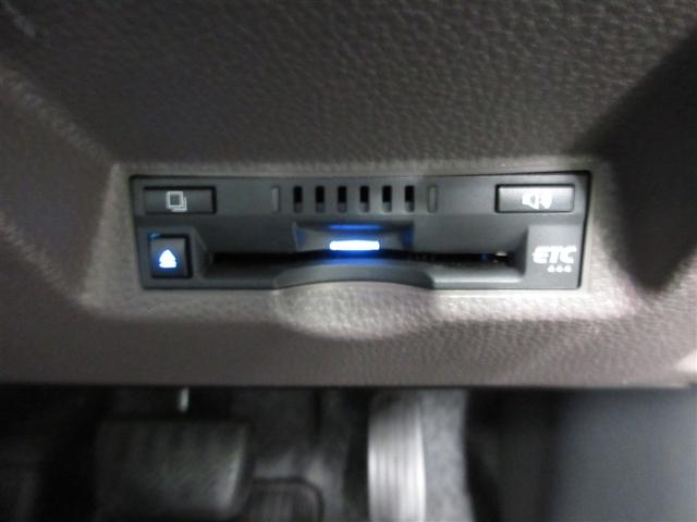 ヤリス ハイブリッドＧ　４ＷＤ　メモリーナビ　ミュージックプレイヤー接続可　衝突被害軽減システム　ＥＴＣ　ＬＥＤヘッドランプ　ワンオーナー　アイドリングストップ（25枚目）