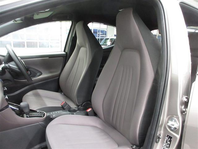 ヤリス ハイブリッドＧ　４ＷＤ　メモリーナビ　ミュージックプレイヤー接続可　衝突被害軽減システム　ＥＴＣ　ＬＥＤヘッドランプ　ワンオーナー　アイドリングストップ（27枚目）