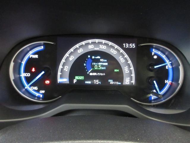 RAV4 ハイブリッドG 4WD フルセグ メモリーナビ ミュージックプレイヤー接続可 バックカメラ 衝突被害軽減システム ETC LEDヘッドランプ ワンオーナー(12枚目)