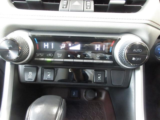 RAV4 ハイブリッドG 4WD フルセグ メモリーナビ ミュージックプレイヤー接続可 バックカメラ 衝突被害軽減システム ETC LEDヘッドランプ ワンオーナー(15枚目)