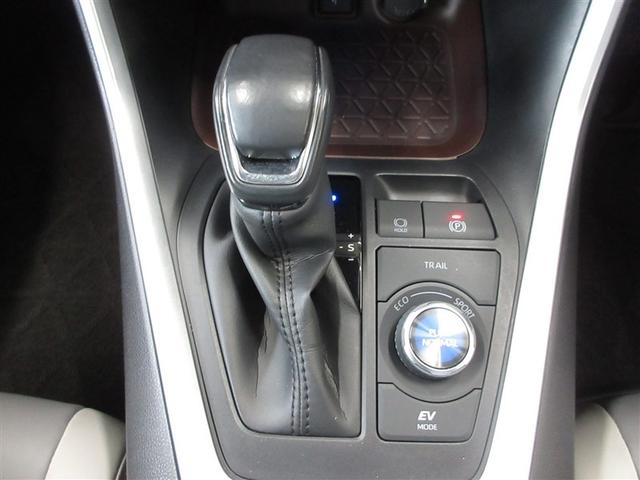 RAV4 ハイブリッドG 4WD フルセグ メモリーナビ ミュージックプレイヤー接続可 バックカメラ 衝突被害軽減システム ETC LEDヘッドランプ ワンオーナー(16枚目)