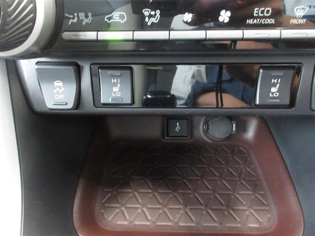 RAV4 ハイブリッドG 4WD フルセグ メモリーナビ ミュージックプレイヤー接続可 バックカメラ 衝突被害軽減システム ETC LEDヘッドランプ ワンオーナー(18枚目)