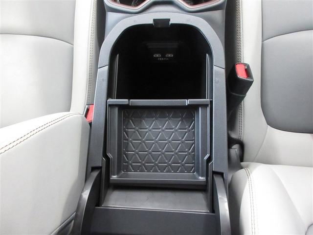 RAV4 ハイブリッドG 4WD フルセグ メモリーナビ ミュージックプレイヤー接続可 バックカメラ 衝突被害軽減システム ETC LEDヘッドランプ ワンオーナー(20枚目)