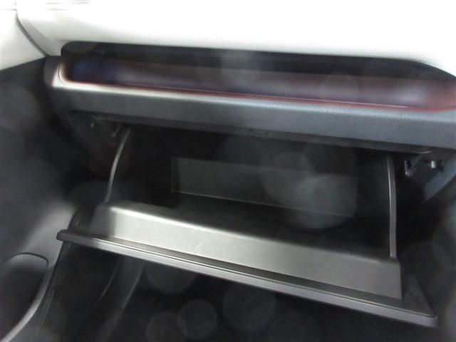 RAV4 ハイブリッドG 4WD フルセグ メモリーナビ ミュージックプレイヤー接続可 バックカメラ 衝突被害軽減システム ETC LEDヘッドランプ ワンオーナー(21枚目)