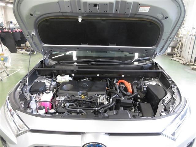 RAV4 ハイブリッドG 4WD フルセグ メモリーナビ ミュージックプレイヤー接続可 バックカメラ 衝突被害軽減システム ETC LEDヘッドランプ ワンオーナー(31枚目)
