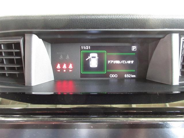 ルーミー カスタムＧ　４ＷＤ　フルセグ　ミュージックプレイヤー接続可　衝突被害軽減システム　ＥＴＣ　両側電動スライド　ＬＥＤヘッドランプ　ウオークスルー　アイドリングストップ（12枚目）