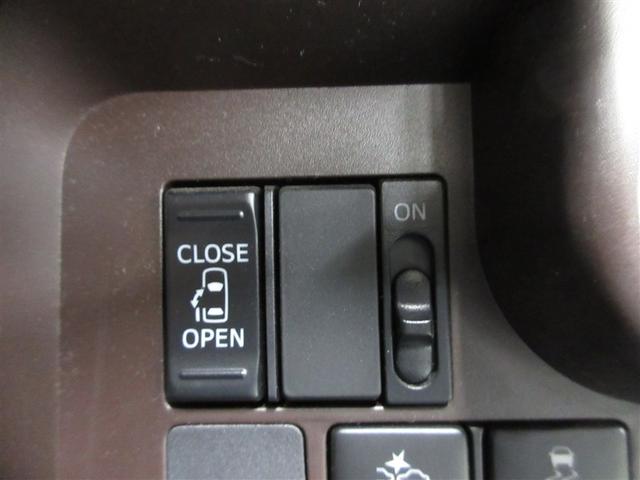 タンク X S 4WD ワンセグ メモリーナビ ミュージックプレイヤー接続可 バックカメラ 衝突被害軽減システム ETC 電動スライドドア ワンオーナー 記録簿 アイドリングストップ(16枚目)