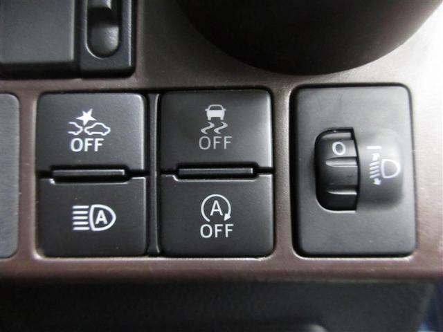 タンク X S 4WD ワンセグ メモリーナビ ミュージックプレイヤー接続可 バックカメラ 衝突被害軽減システム ETC 電動スライドドア ワンオーナー 記録簿 アイドリングストップ(17枚目)