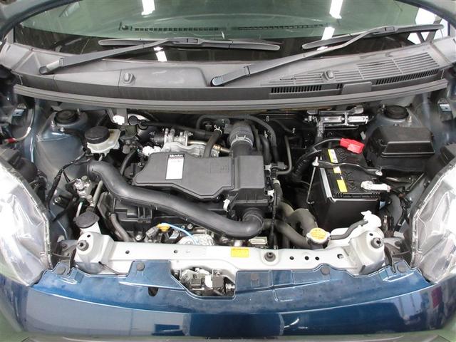 タンク X S 4WD ワンセグ メモリーナビ ミュージックプレイヤー接続可 バックカメラ 衝突被害軽減システム ETC 電動スライドドア ワンオーナー 記録簿 アイドリングストップ(29枚目)