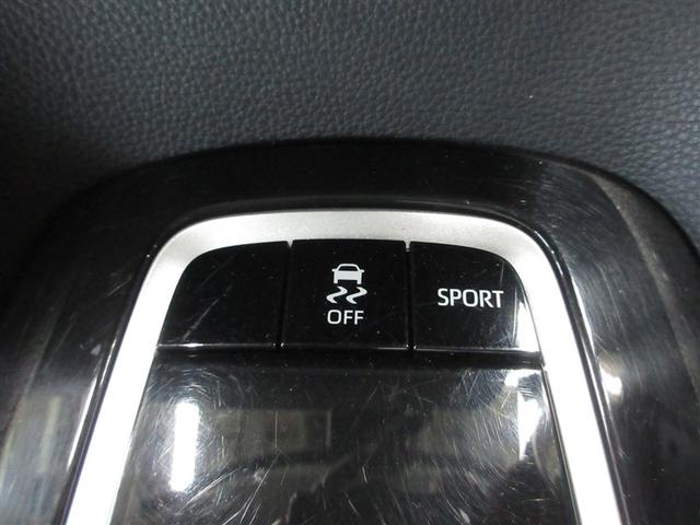 カローラツーリング Ｓ　メモリーナビ　ミュージックプレイヤー接続可　バックカメラ　衝突被害軽減システム　ＥＴＣ　ＬＥＤヘッドランプ（17枚目）