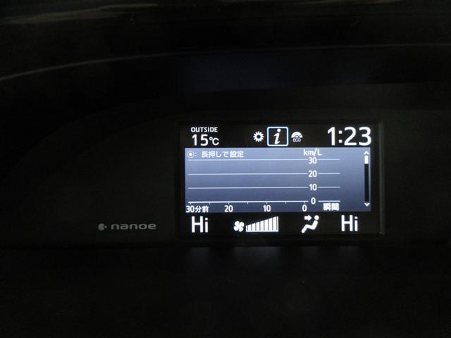 エスクァイア Ｇｉ　４ＷＤ　メモリーナビ　ミュージックプレイヤー接続可　バックカメラ　衝突被害軽減システム　ＥＴＣ　両側電動スライド　ＬＥＤヘッドランプ　乗車定員８人　記録簿（13枚目）