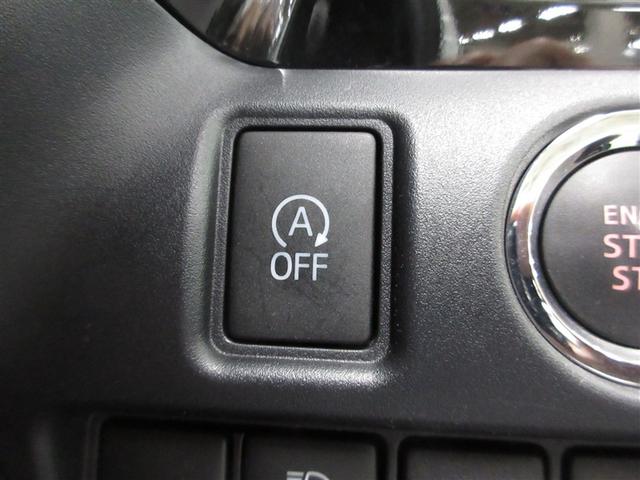 エスクァイア Ｇｉ　４ＷＤ　メモリーナビ　ミュージックプレイヤー接続可　バックカメラ　衝突被害軽減システム　ＥＴＣ　両側電動スライド　ＬＥＤヘッドランプ　乗車定員８人　記録簿（20枚目）