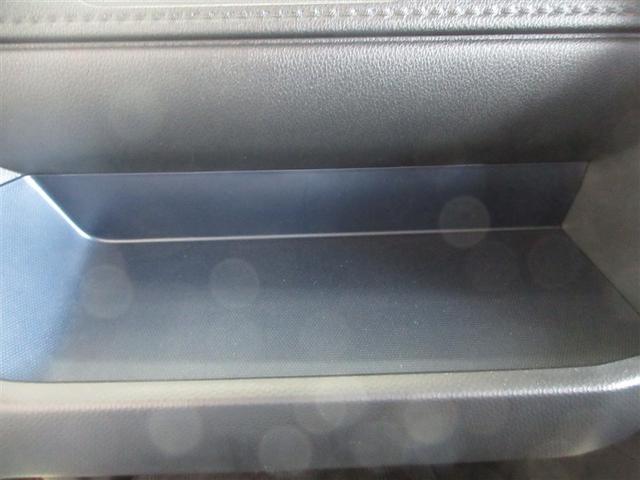 ルーミー カスタムG 4WD フルセグ ミュージックプレイヤー接続可 バックカメラ 衝突被害軽減システム ETC 両側電動スライド LEDヘッドランプ アイドリングストップ(19枚目)