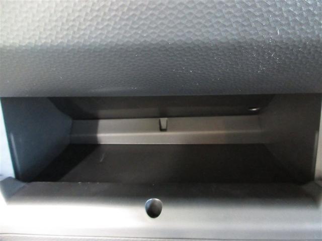 ルーミー カスタムG 4WD フルセグ ミュージックプレイヤー接続可 バックカメラ 衝突被害軽減システム ETC 両側電動スライド LEDヘッドランプ アイドリングストップ(20枚目)