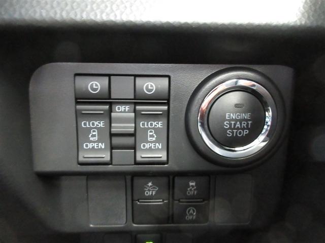 ルーミー カスタムG 4WD フルセグ ミュージックプレイヤー接続可 バックカメラ 衝突被害軽減システム ETC 両側電動スライド LEDヘッドランプ アイドリングストップ(23枚目)