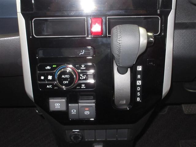 ルーミー カスタムG ワンセグ メモリーナビ ミュージックプレイヤー接続可 バックカメラ 衝突被害軽減システム 両側電動スライド LEDヘッドランプ ウオークスルー ワンオーナー 記録簿 アイドリングストップ(16枚目)