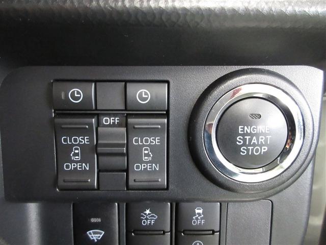 ルーミー カスタムG ワンセグ メモリーナビ ミュージックプレイヤー接続可 バックカメラ 衝突被害軽減システム 両側電動スライド LEDヘッドランプ ウオークスルー ワンオーナー 記録簿 アイドリングストップ(17枚目)