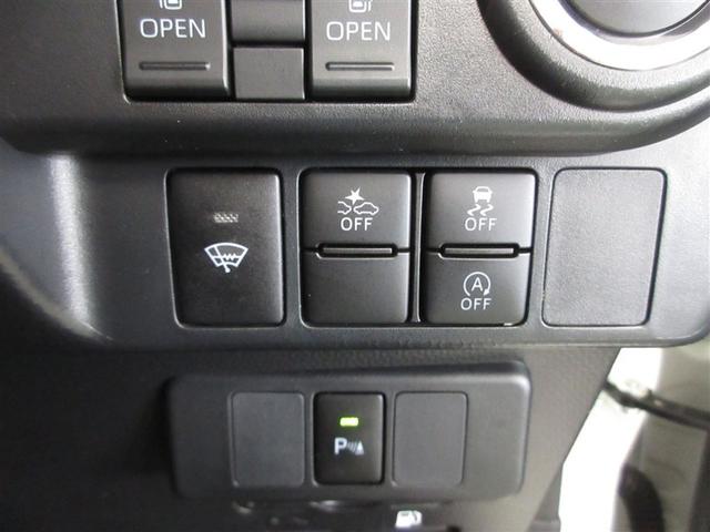 ルーミー カスタムG ワンセグ メモリーナビ ミュージックプレイヤー接続可 バックカメラ 衝突被害軽減システム 両側電動スライド LEDヘッドランプ ウオークスルー ワンオーナー 記録簿 アイドリングストップ(18枚目)