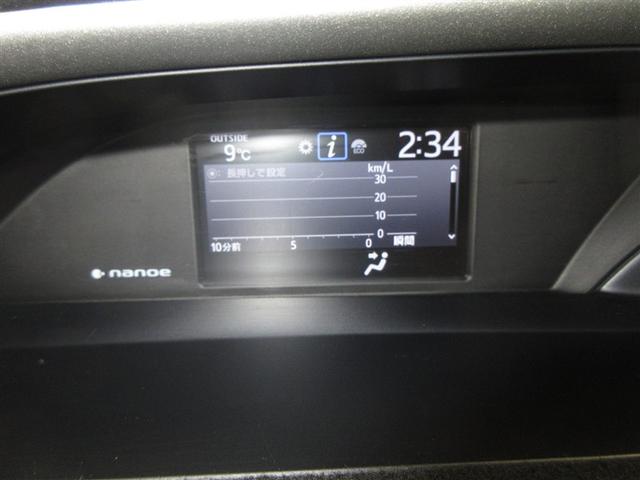 ヴォクシー ＺＳ　煌ＩＩＩ　４ＷＤ　フルセグ　メモリーナビ　ＤＶＤ再生　ミュージックプレイヤー接続可　バックカメラ　衝突被害軽減システム　ＥＴＣ　両側電動スライド　ＬＥＤヘッドランプ　ウオークスルー　乗車定員７人　３列シート（13枚目）