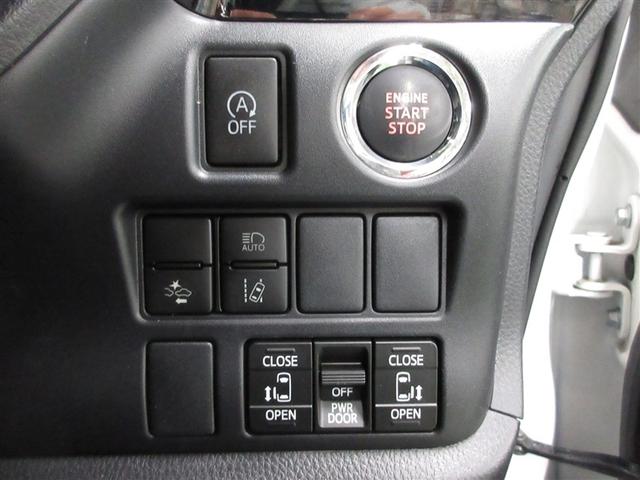 ヴォクシー ＺＳ　煌ＩＩ　ワンセグ　メモリーナビ　ミュージックプレイヤー接続可　バックカメラ　衝突被害軽減システム　ＥＴＣ　両側電動スライド　ＬＥＤヘッドランプ　乗車定員７人　３列シート　ワンオーナー　アイドリングストップ（16枚目）