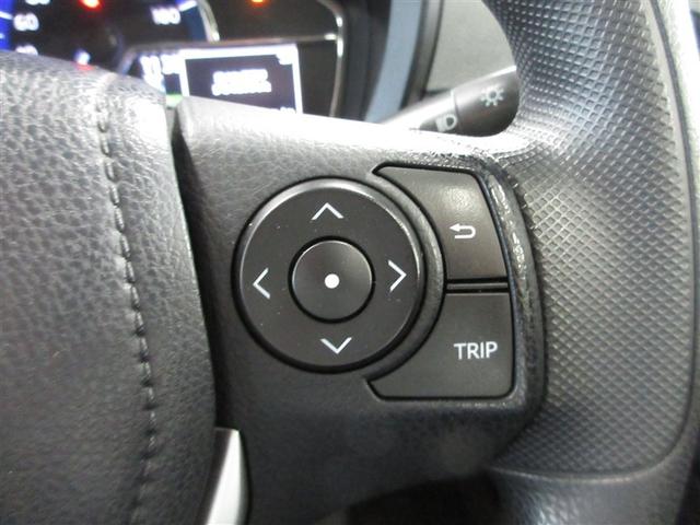 カローラフィールダー ハイブリッド　ＥＸ　ワンセグ　メモリーナビ　ミュージックプレイヤー接続可　バックカメラ　衝突被害軽減システム　ＥＴＣ　記録簿（10枚目）